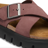 Siena PAP Chunky