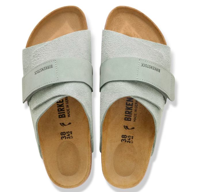 Kyoto Nubuck/Suède - Pure Sage