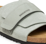 Kyoto Nubuck/Suède - Pure Sage