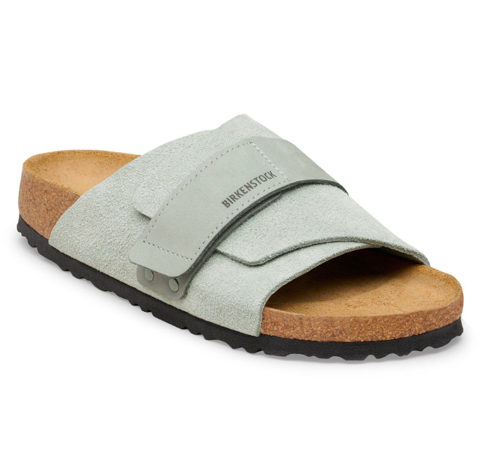 Kyoto Nubuck/Suède - Pure Sage