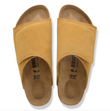 Solana Suède - Cork Brown