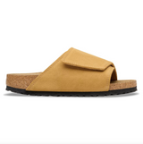 Solana Suède - Cork Brown